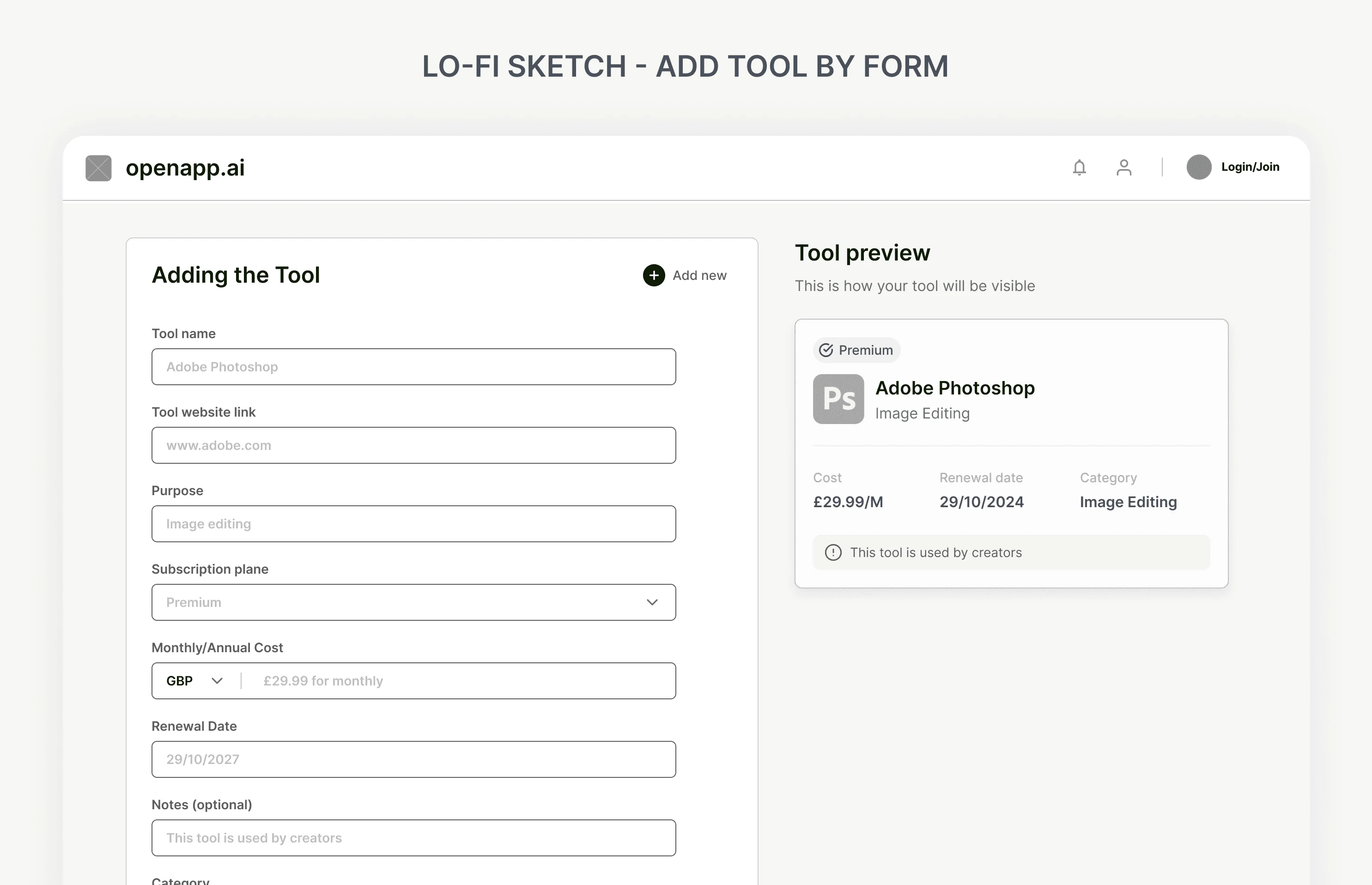Low-fidelity manual add-tool form